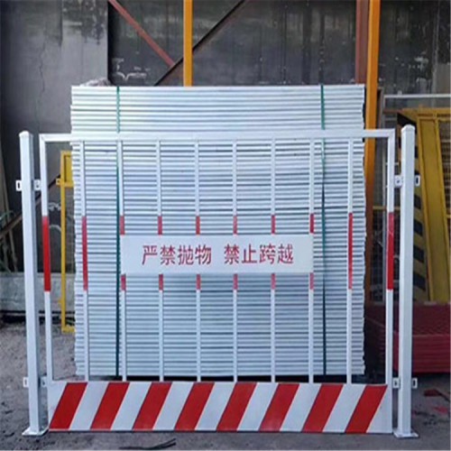 护栏网 建筑护栏网