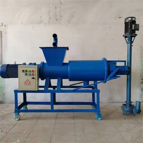 小型猪粪干湿分离机