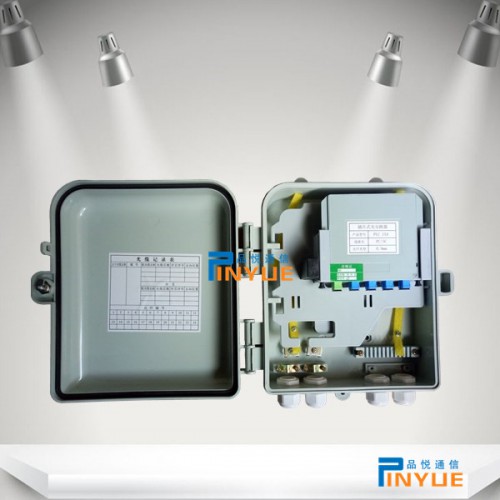 8芯光纤分线箱型号