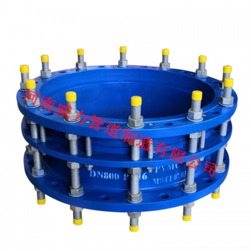 传力接头价格 双法兰传力接头