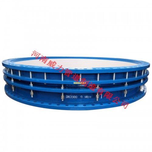 双法兰限位伸缩接头 伸缩器厂家