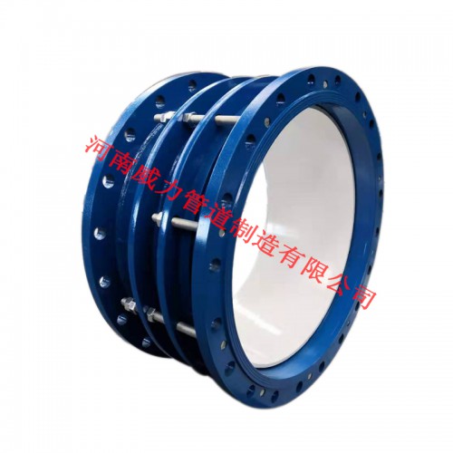 现货供应双法兰伸缩接头   B2F