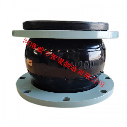 橡胶接头价格  优质橡胶接头