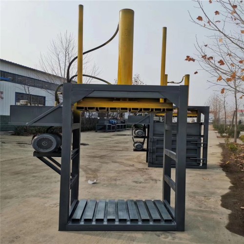 废纸压缩打捆机 220v小型打包机价格 无门打包机生产厂家