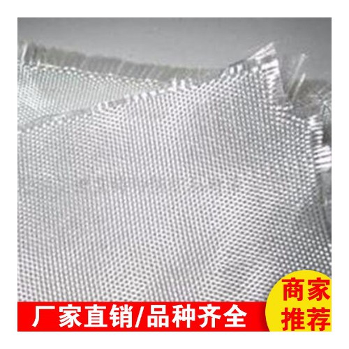 离心玻璃棉板外敷高密度无碱憎水玻璃布