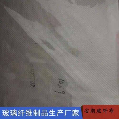 声屏障专用防水布