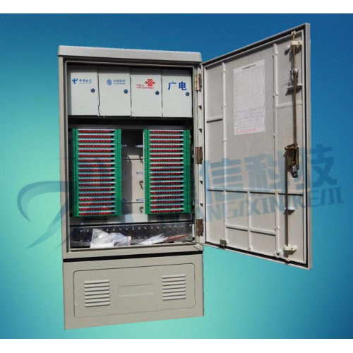 四网合一光缆交接箱