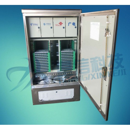 不锈钢材质四网合一光缆交接箱