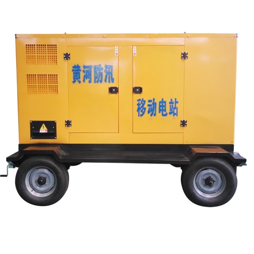 移动静音柴油发电机
