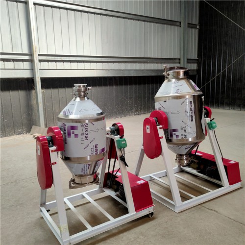 混合机 不锈钢药粉混合机 调料混合机