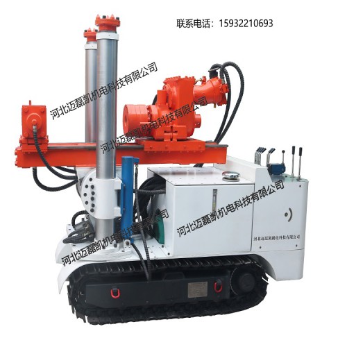 煤矿用履带式全液压坑道钻机 煤矿用履带式全液压坑道钻机价格
