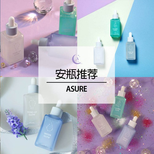 进口韩国补水精华液批发