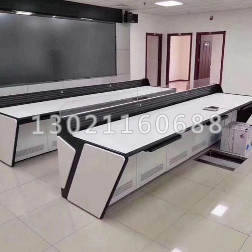 调度台操作台 专业定制操作台 操作台价格