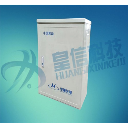中国移动光交箱