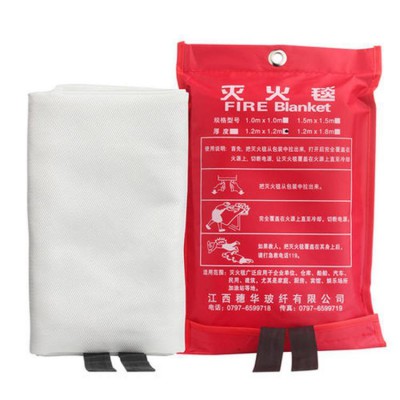 灭火毯消防 消防用灭火毯