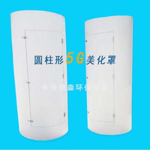 玻璃钢天线美化罩价格