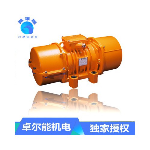 Italvibras MVSI系列  卧式振动电机 IP66