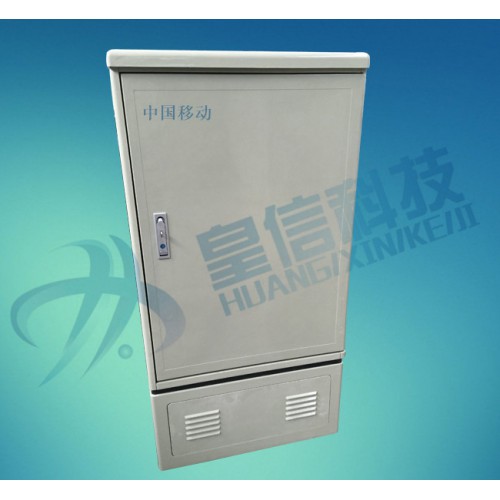 中国移动720芯光交箱