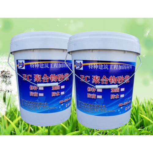 聚合物修补砂浆厂家批发