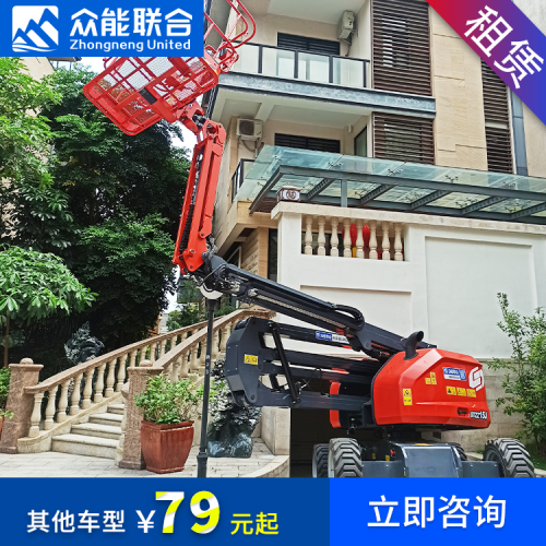 重庆出租升降车 高空升降机 登高车租赁 皆选众能联合