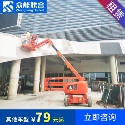 杭州出租升降车 高空车 升降机 登高车租赁 皆选众能联合
