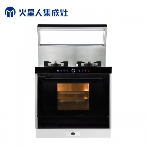 一体式无油烟集成灶 集成灶排烟
