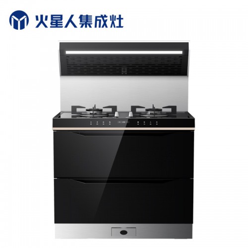 抽油烟集成灶