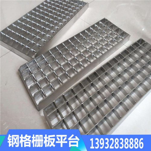 钢格栅板平台