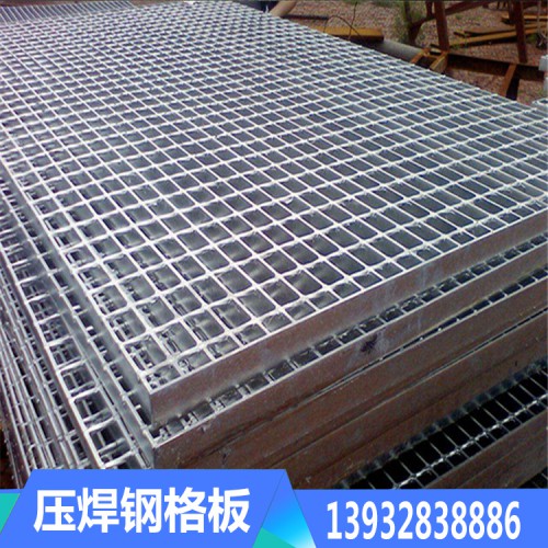 压焊钢格板厂家