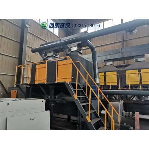 废气催化燃烧设备