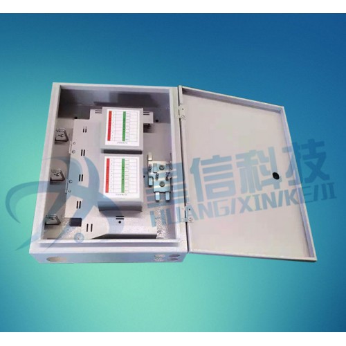 32芯光纤分纤箱