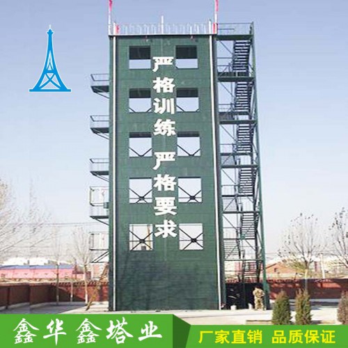厂家直销四层五层六层七层八层九层十层消防训练塔
