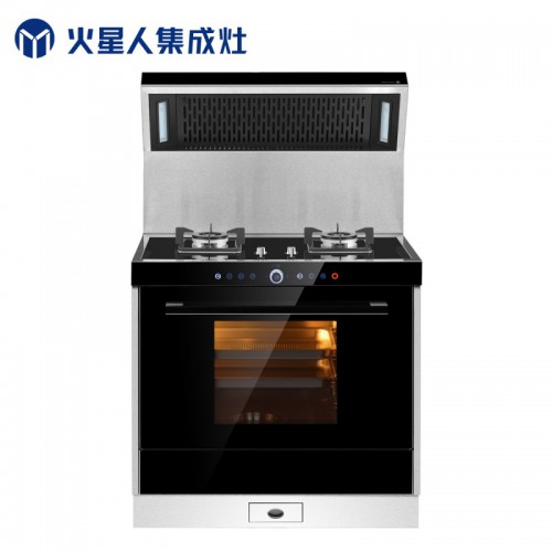 一体式厨房集成灶