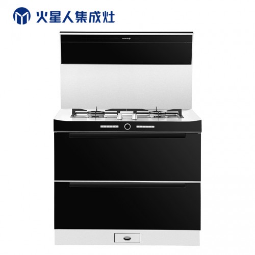翻盖一体式无油烟厨房集成灶