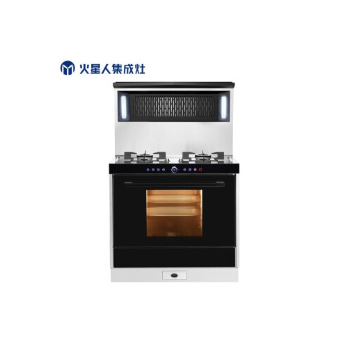 家用一体式集成灶