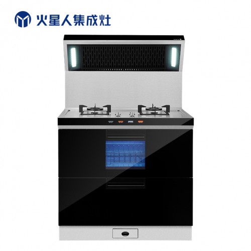 家用集成灶价格