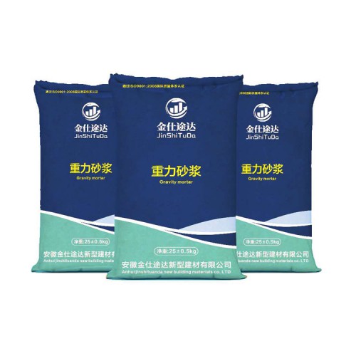 聚氨酯灌浆料 聚氨酯灌浆料厂家 聚氨酯灌浆料价格