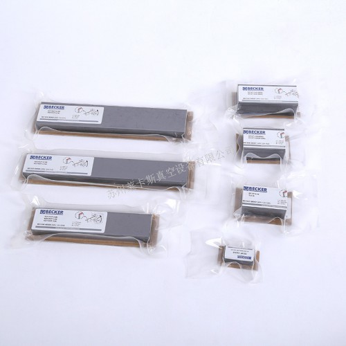 真空泵碳精片 滑片 叶片