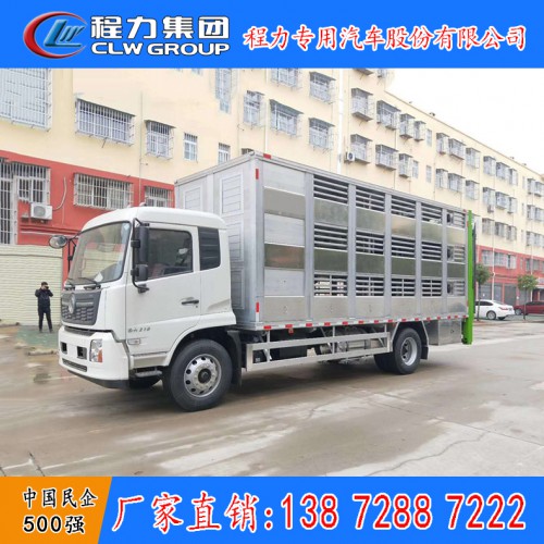 东风天锦全铝合金运猪车 6米8畜禽运输车