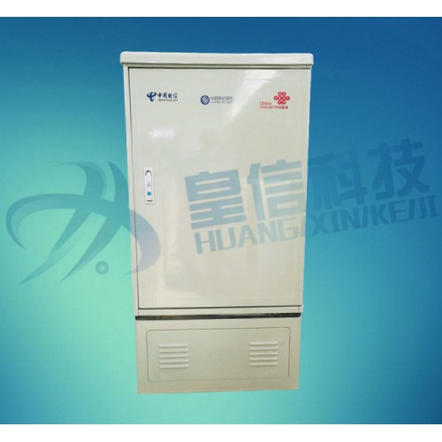 共建共享三网合一光交箱