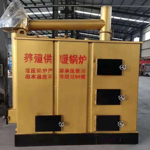 养殖专用锅炉