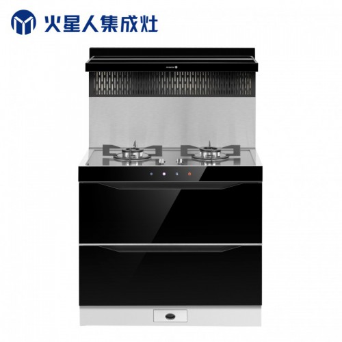 无油烟集成灶 一体式集成灶 集成灶品牌