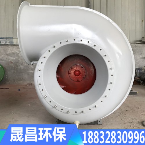 玻璃钢风机价格 玻璃钢风机