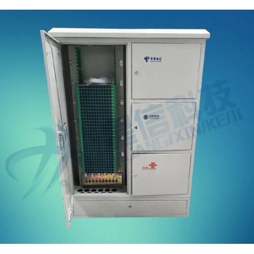 共建共享288芯三网合一光纤配线架