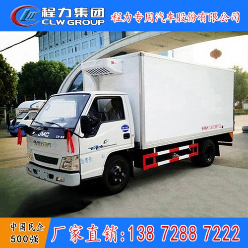 江铃顺达4.2米冷藏车 冷冻车