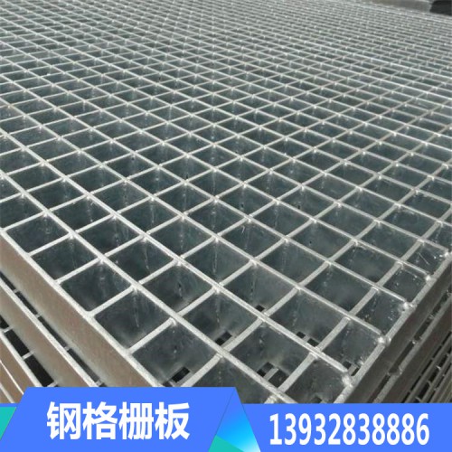 钢格栅厂家批发