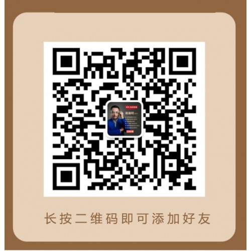 淘小铺 未来联盟