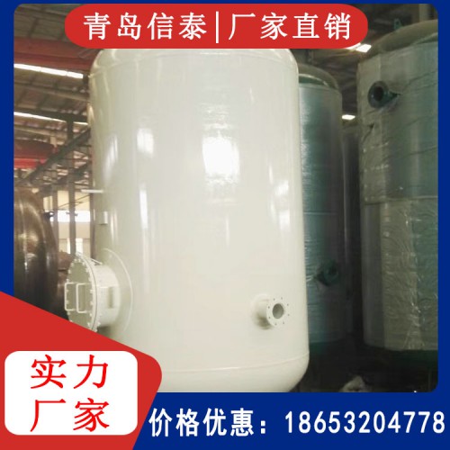 储气罐价格 大型储气罐