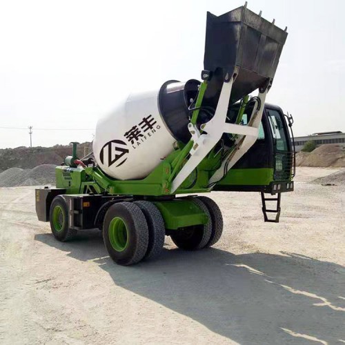 工地小型搅拌车定制  厂家直销混凝土全自动搅拌车 质优价廉