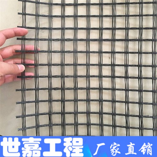 玻纤土工格栅